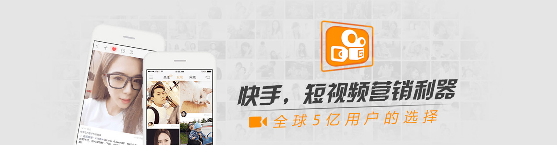 蜀山sem运营