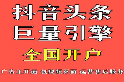 搜索引擎营销托管的创新应用案例