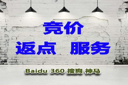 不同规模企业如何选择合适的百度广告推广预算